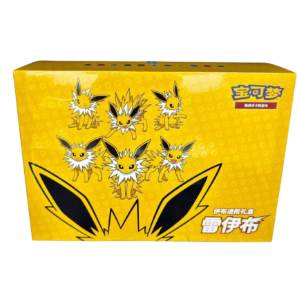 Jolteon Advanced Gift Box