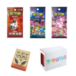 Flareon Advanced Gift Box - Image 3