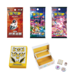 Jolteon Advanced Gift Box - Image 3