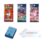 Vaporeon Advanced Gift Box - Image 3