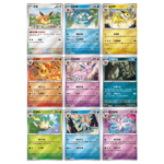 Crystal Gathering Eevee Coin Set - Image 5