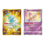6.0 Advanced Ball-Bule - Image 5