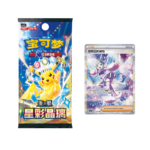 Stellar Crystal Slim Booster Box Jumbo