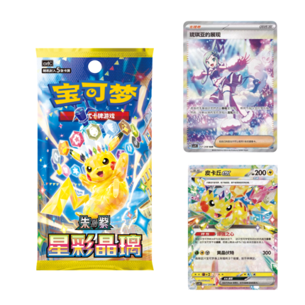 Stellar Crystal Slim Booster Box