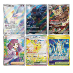 Stellar Crystal Slim Booster Box - Image 2