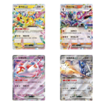 Stellar Crystal Slim Booster Box - Image 3