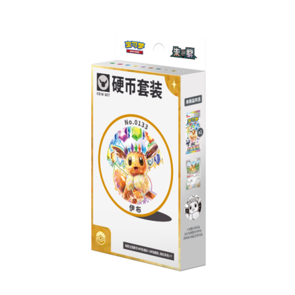 Crystal Gathering Eevee Coin Set