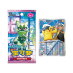 Gem Pack Vol 5 - Image 2