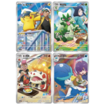 Gem Pack Vol 5 - Image 4