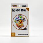 Crystal Gathering Eevee Coin Set