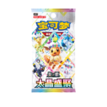 Crystal Gathering Umbreon Storage Box - Image 5